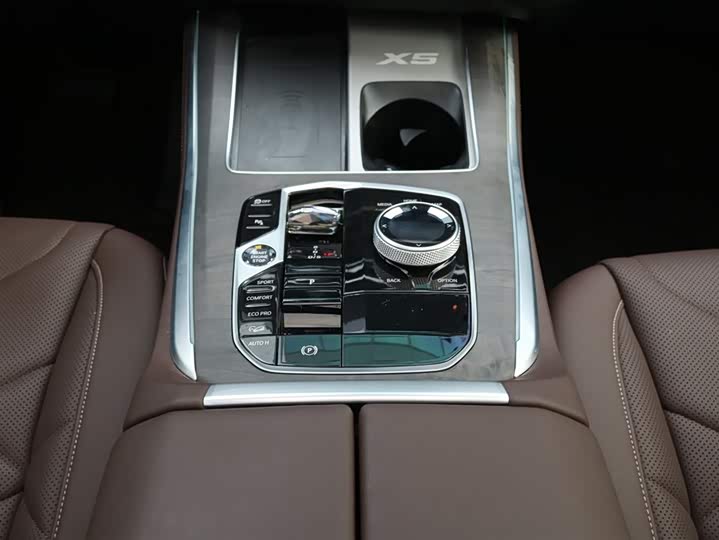 Zdjęcie 8 - BMW X5