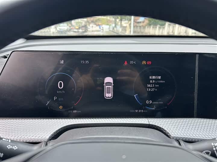 Фото 5 - Changan CS75 Plus