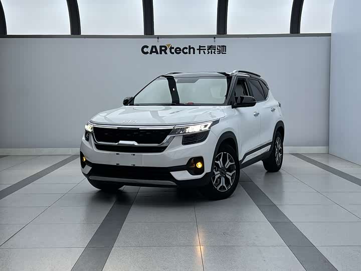 2021 Kia KX3