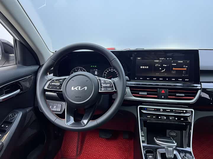 2021 Kia KX3
