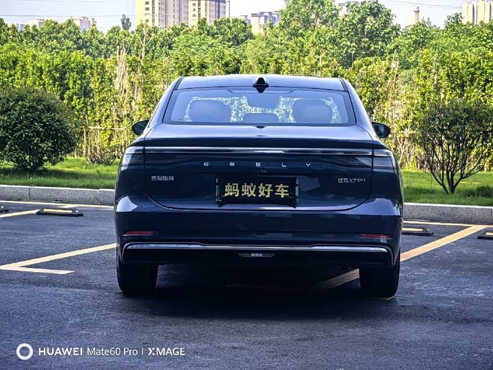 Geely Galaxy A7 2025 2025款 EM-i 150km 星舰版