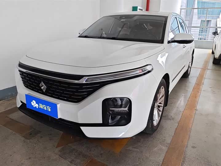 2020 Baojun RC-5