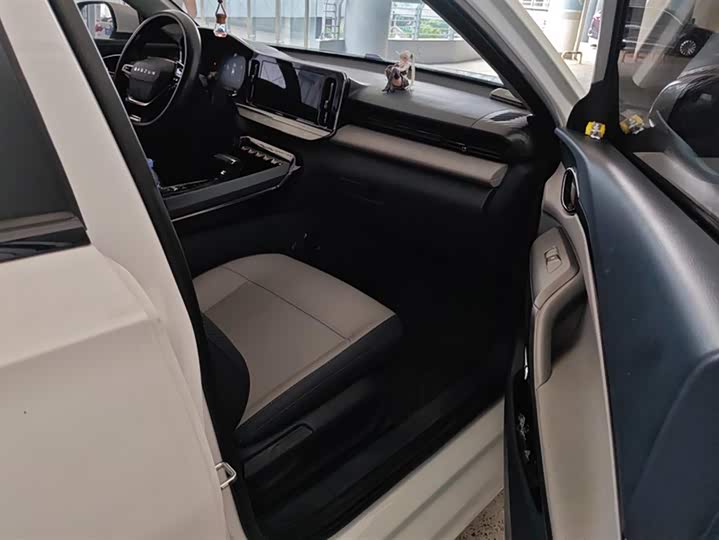 Baojun RC-5 2020 2020款 RC-5W 1.5T CVT智耀尊享型