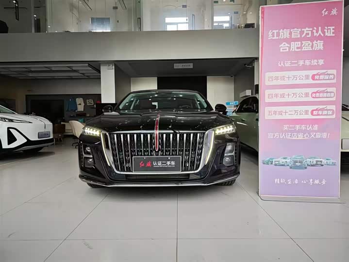 2025 Hongqi H5