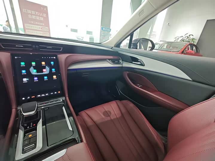 2025 Hongqi H5