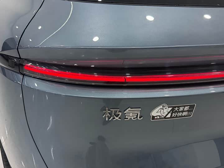 Zeekr 7X 2025 2025款 100kWh 长续航四驱智驾版