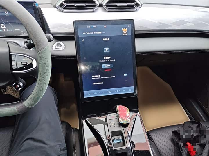Dongfeng Aeolus Haohan 2023 2023款 DH-i 1.5T 豪华版