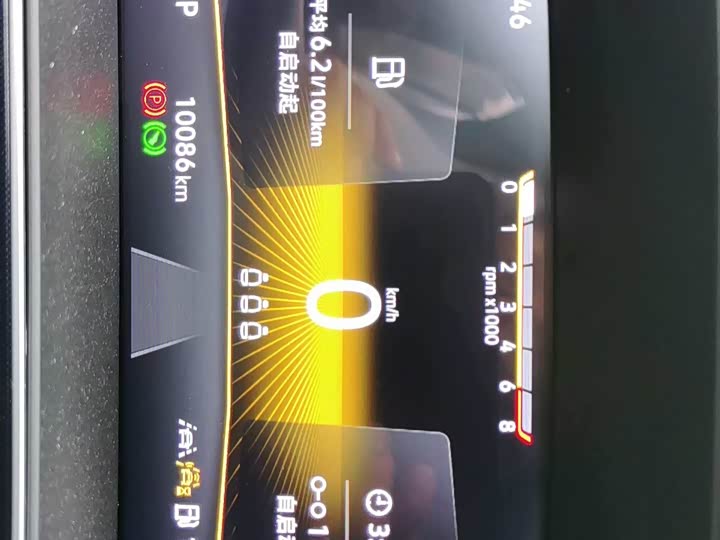 Volkswagen Tharu 2025 2025款 新锐 1.5L 锐意版