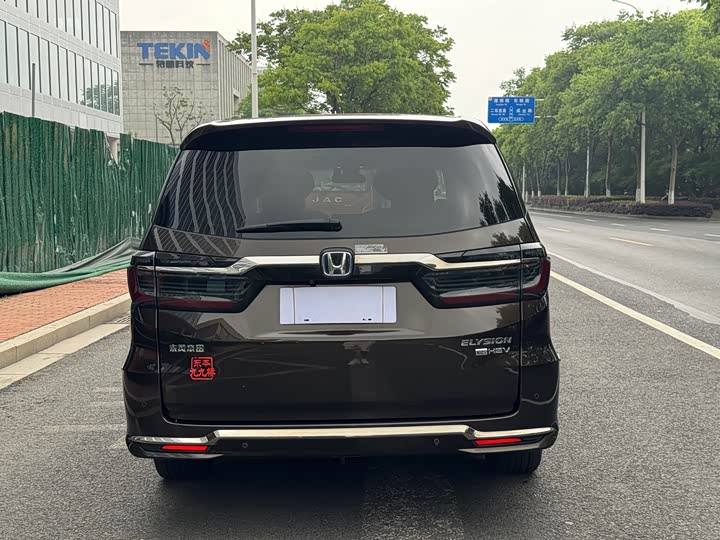 Zdjęcie 3 - Honda Elysion