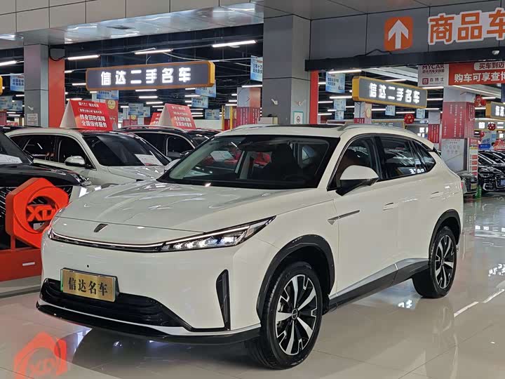 Roewe D5X DMH 2024 2024款 135科技版