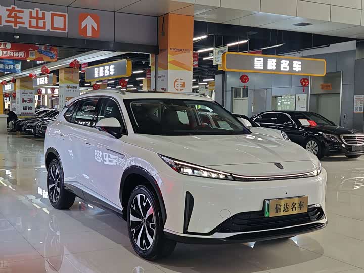 Roewe D5X DMH 2024 2024款 135科技版
