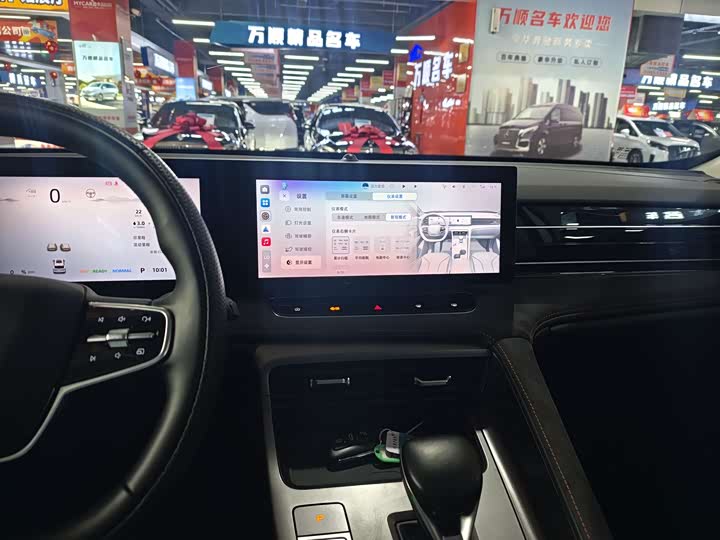 Roewe D5X DMH 2024 2024款 135科技版