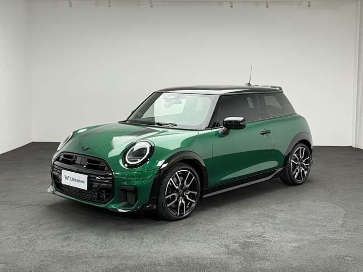 2025 Mini Mini