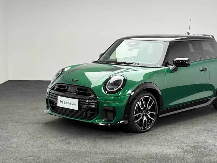2025 Mini Mini