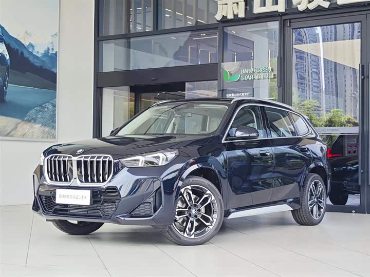 2026 BMW X1