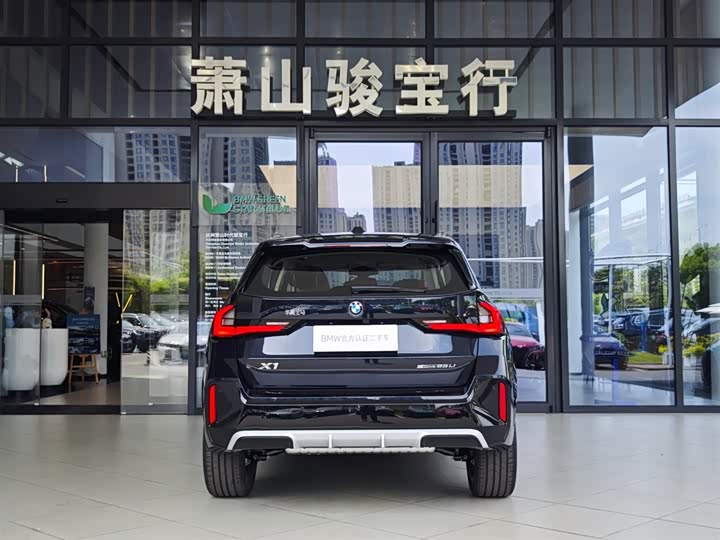 2026 BMW X1
