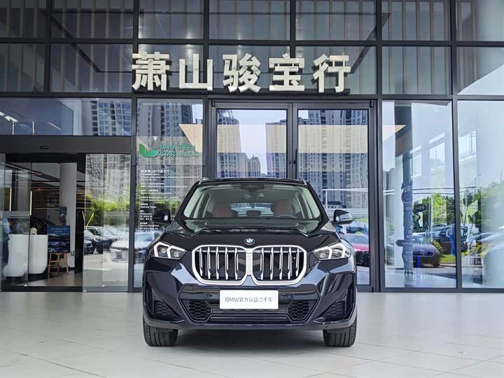 2026 BMW X1