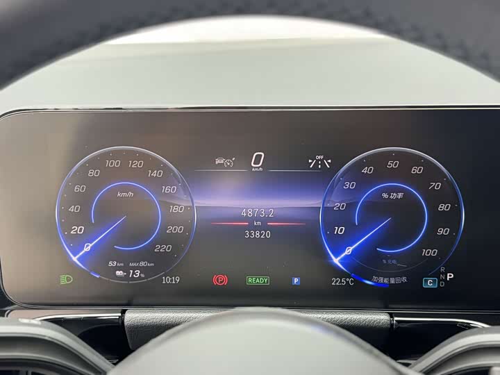 Photo 8 - Mercedes-Benz EQA