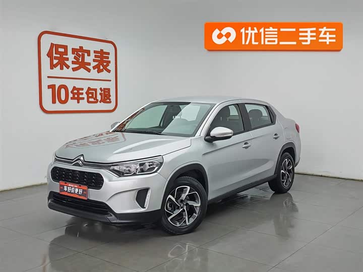 Citroen C3L 2020 2020款 190THP 自动睿升版