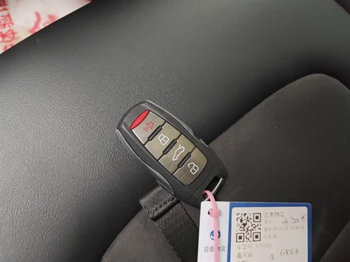 Фото 9 - Haval H6
