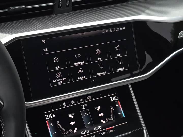Фото 8 - Audi A6L
