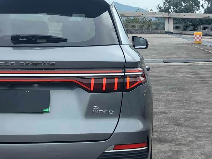 BYD Song Pro Hybrid 2022 2022款 DM-i 110km 旗舰型Pro