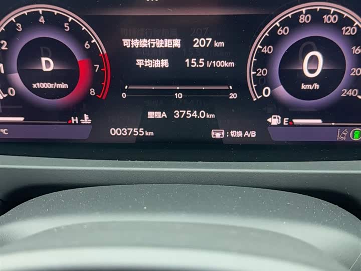 Honda Accord 2025 2025款 260TURBO 豪华版