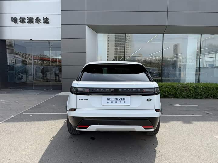 Land Rover Range Rover Velar 2025 2025款 Dynamic SE