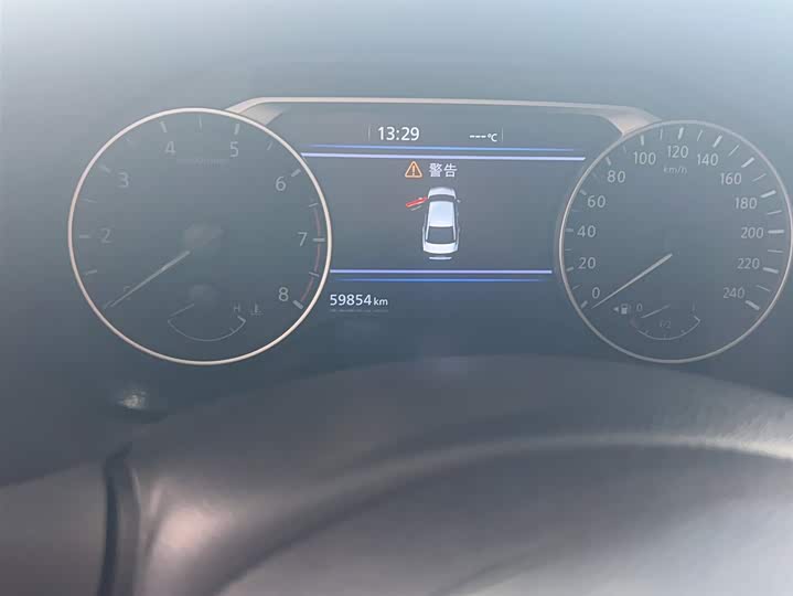 Nissan Teana 2022 2022款 2.0L XL-TLS 悦享版