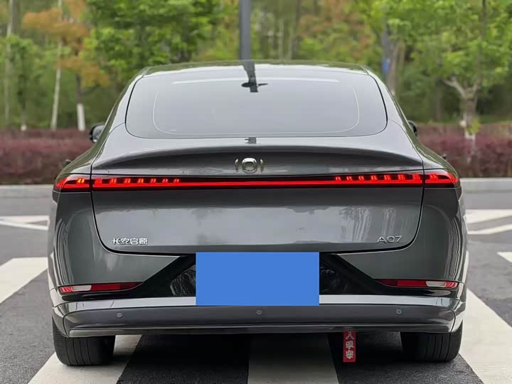 Changan Qiyuan (Nevo) A07 2023 2023款 增程 200 Pro