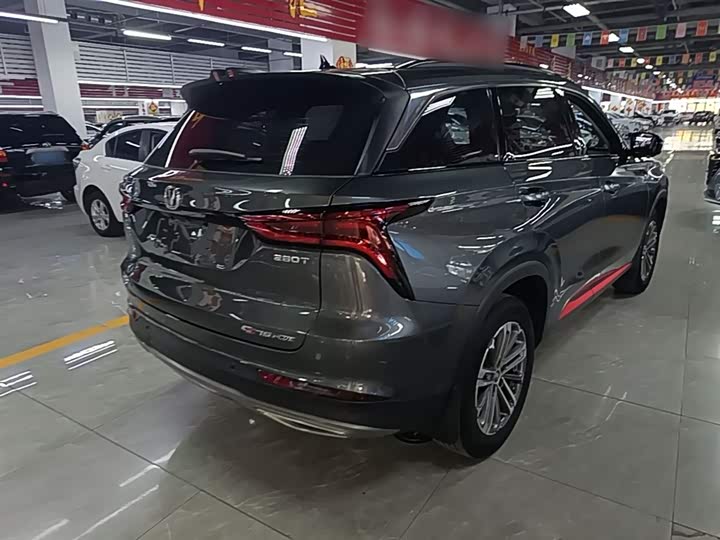 Zdjęcie 7 - Changan CS75 Plus