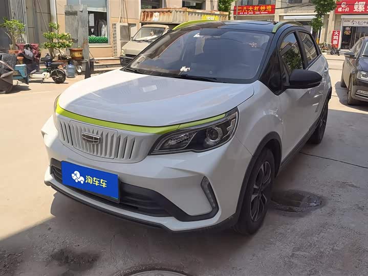 Geely Geometry EX3 2021 2021款 功夫牛牛