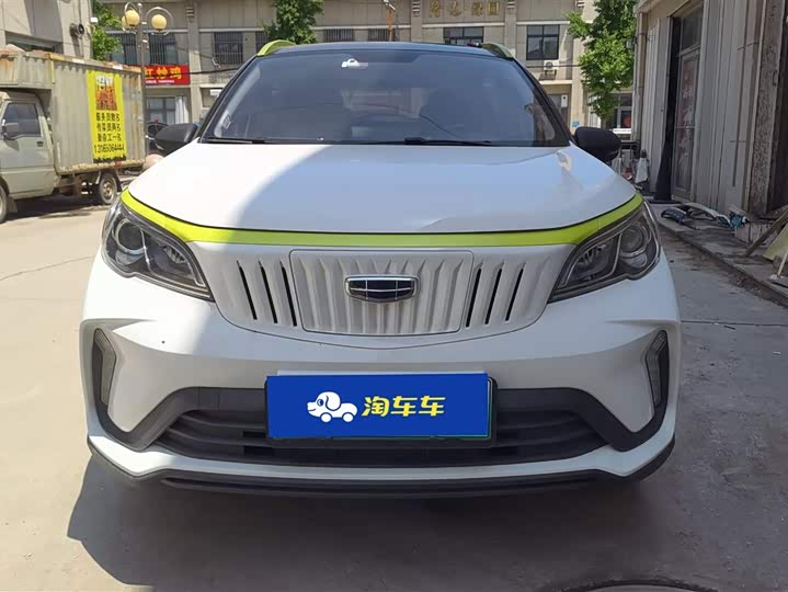 Geely Geometry EX3 2021 2021款 功夫牛牛