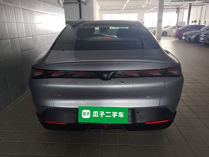 Photo 6 - BAIC Arcfox Alpha S5