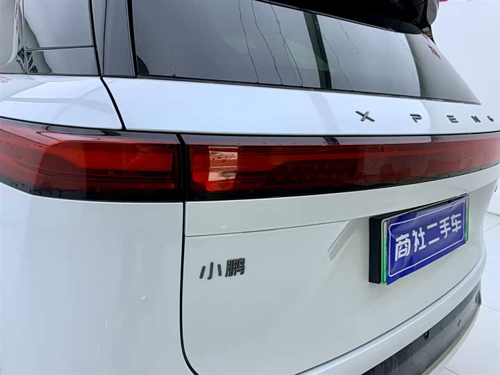 XPeng G9 2025 2025款 625 长续航 Max