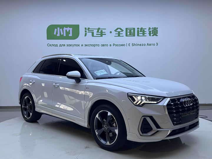 Zdjęcie 2 - Audi Q3