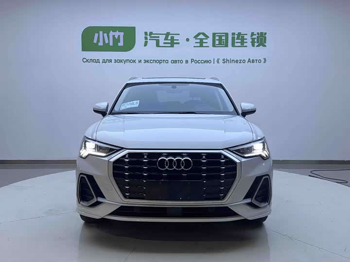 Zdjęcie 3 - Audi Q3