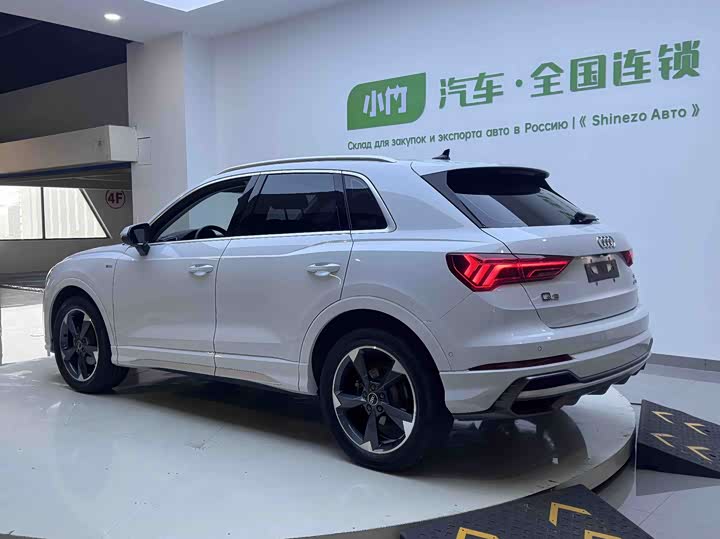 Zdjęcie 6 - Audi Q3