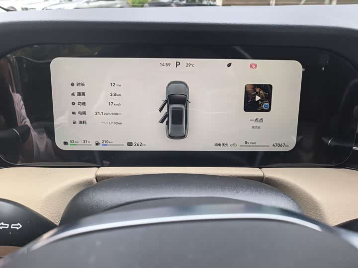 Aito M7 2022 2022款 1.5T 四驱豪华版