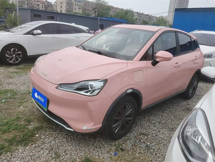 Hozon V 2022 2022款 潮 400 Lite 粉色定制款