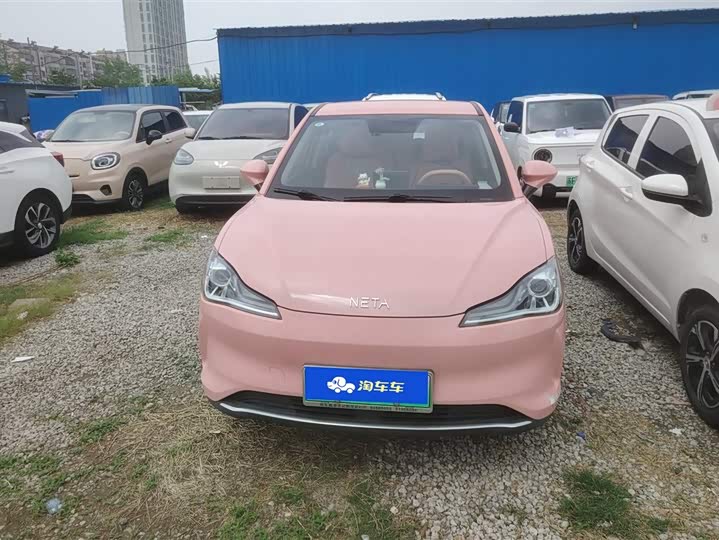 Hozon V 2022 2022款 潮 400 Lite 粉色定制款