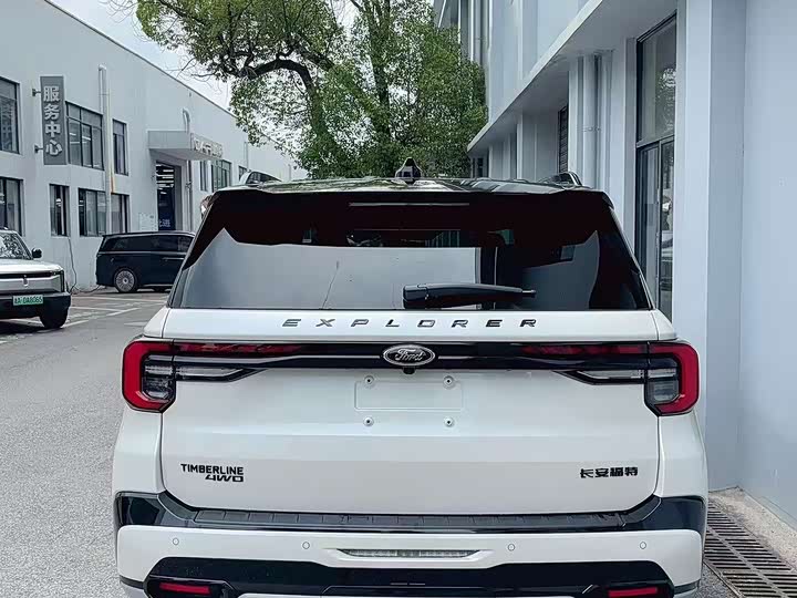 2025 Ford Explorer
