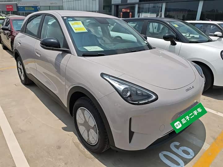 Photo 4 - Geely Galaxy Geome