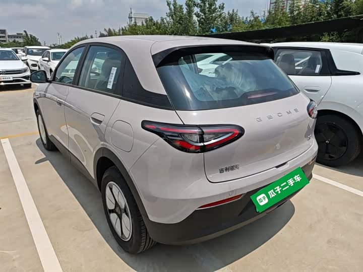 Photo 5 - Geely Galaxy Geome