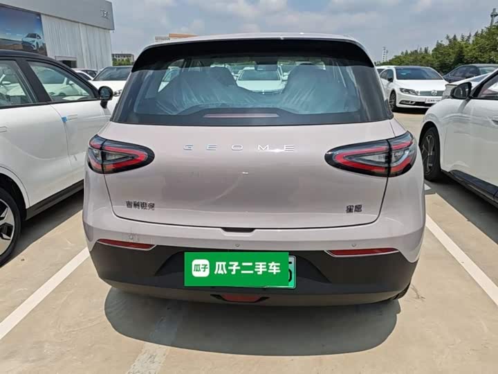 Photo 6 - Geely Galaxy Geome