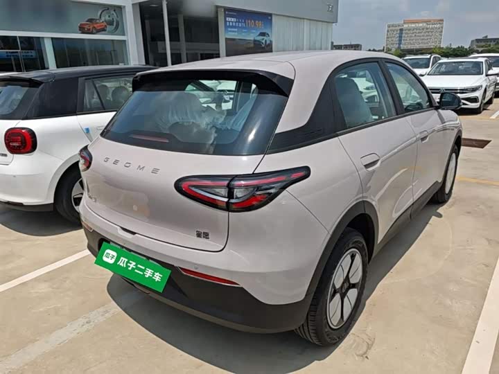 Photo 7 - Geely Galaxy Geome