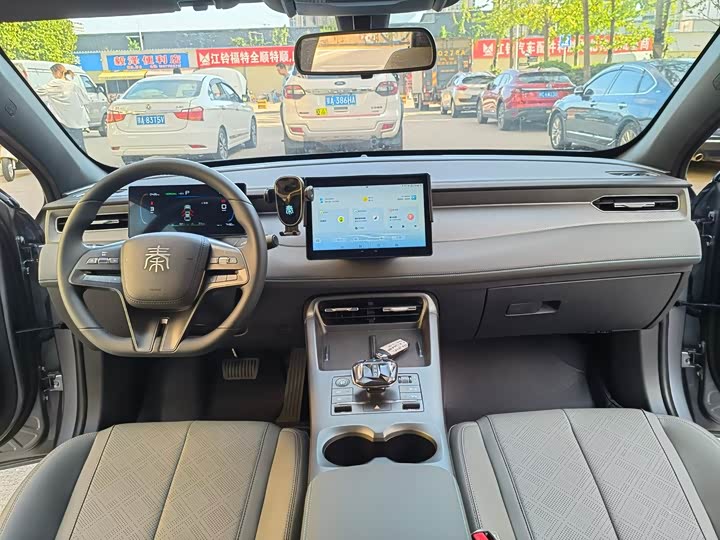 BYD Qin Plus 2025 2025款 DM-i 智驾版 55KM领先型