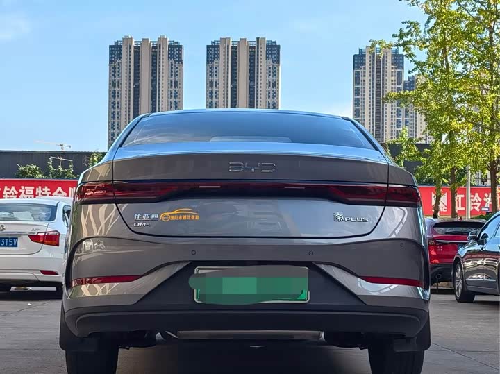 BYD Qin Plus 2025 2025款 DM-i 智驾版 55KM领先型
