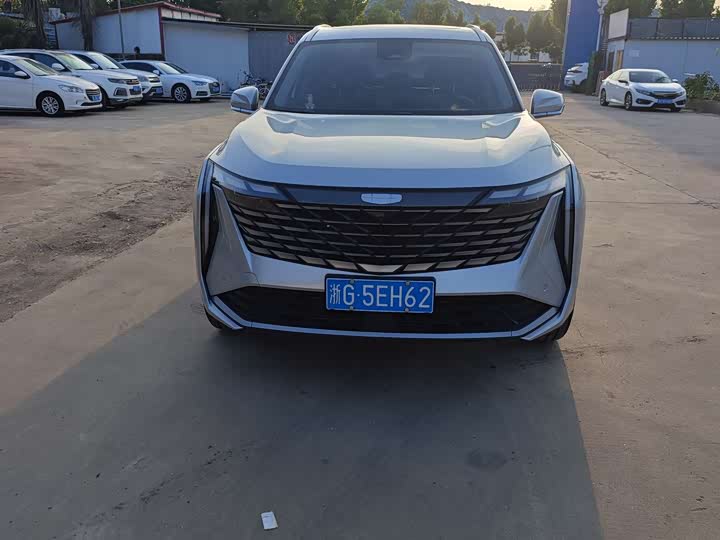 Zdjęcie 2 - Geely Atlas L