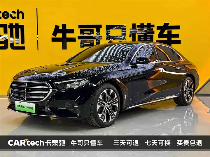Фото 6 - Mercedes-Benz E-Class Hybrid